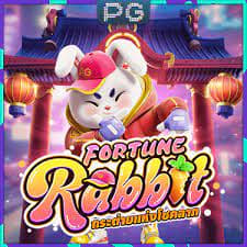 jogo demo fortune rabbit ícone